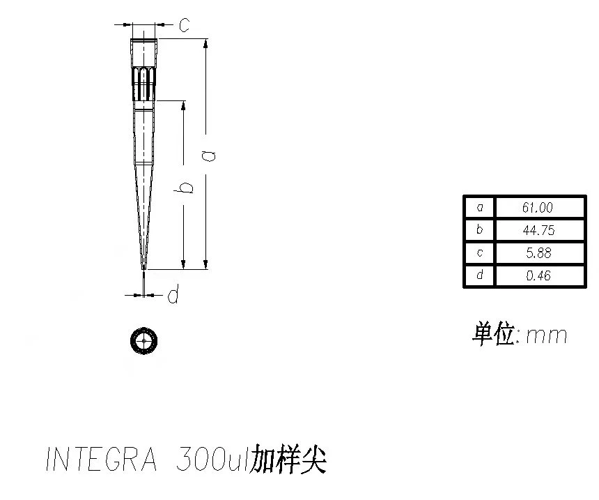 product-860-717